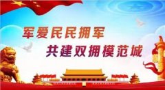 <b>10月23日早报</b>